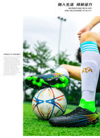 Zapatos de fútbol de los hombres AG hierba TF uñas rotas césped entrenamiento zapatos de competición - details 12