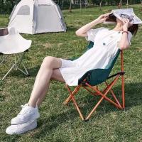 Silla de camping ligera plegable en forma de media luna para acampar, picnic, pesca, taburete pequeño, bocetos para estudiantes al aire libre - details 5