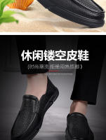 Zapatos Casuales de Cuero de Oveja Suela Suave para Hombres en Verano Auténtico Pedal de Cuero Genuino - details 3