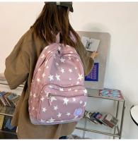 Verano nueva mochila, estudiante de secundaria estilo japonés Harajuku pequeña mochila fresca Mochila de viaje para estudiantes universitarios Mori - details 28