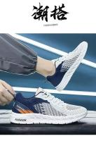 Zapatillas deportivas de punto transpirables para hombre, calzado informal para gimnasio, entrenadores atléticos, trotar al aire libre, Tenis - details 3