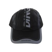 Gorra de secado rápido transpirable de verano, gorro deportivo impermeable ajustable, protección solar, gorra de béisbol ultrafina para correr - details 12