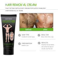 La crema depilatoria para hombres EAST MOON es suave y no irritante para brazos, axilas, piernas y todo el cuerpo. Limpia y nutre el - details 6
