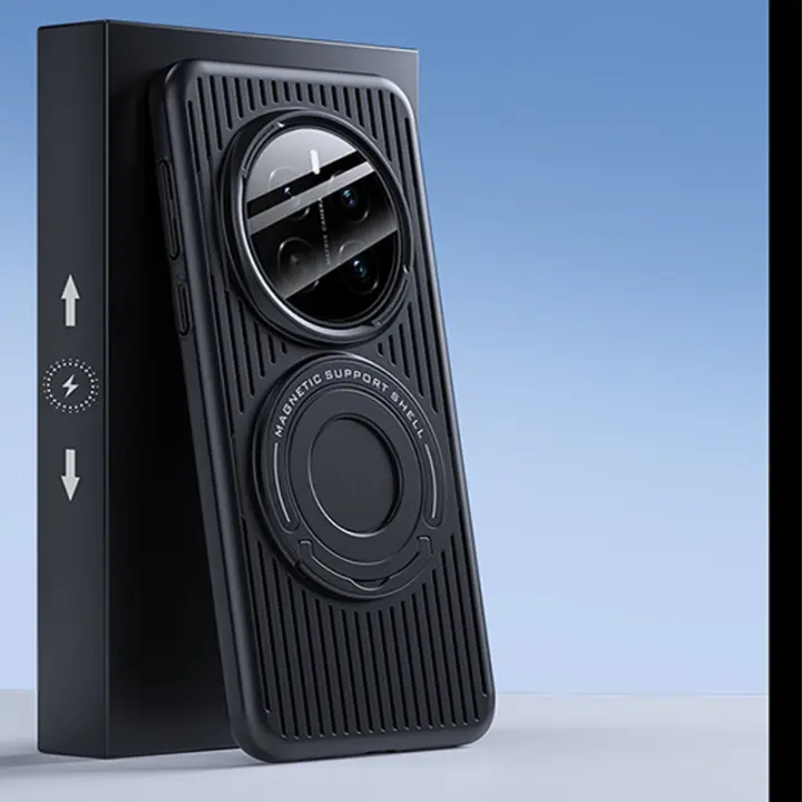 Compatible Honor Magic7 Pro, cubierta protectora mágica con soporte de varilla de tracción de refrigeración invisible - 1