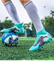 Zapatos de Fútbol de Alta parte Superior de la Juventud AG Spikes Estudiante Zapatillas de Deporte al Aire Libre - details 22