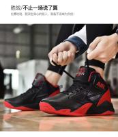 Zapatos de baloncesto deportivos para hombre de alta calidad, moda para exteriores, talla 36-48 - details 9