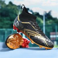 Zapatos de fútbol TF/FG para hombre, botines de fútbol profesionales para interiores, botas de campo de fútbol de entrenamiento originales - details 16