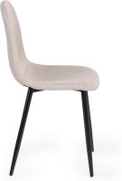 Juego de 4 sillas giratorias de ante para comedor con asiento acolchado, sillas de diseño para salón o cocina, con patas de metal negro, marrón - details 40