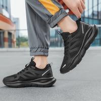 Zapatillas de correr unisex de verano Zapatillas deportivas originales transpirables con cordones elásticos de EVA - details 17