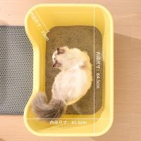 Caja de arena semicerrada Extra grande para gatos, productos para mascotas, inodoro abierto a prueba de salpicaduras, Extra grande - details 6