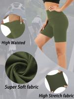 Pantalones Cortos De Ciclista De Cintura Alta Para Mujeres, Súper Suaves Y No Transparentes Para Hacer Ejercicio, Correr Y Practicar Yoga, Ropa Deportiva Para Mujeres - details 23