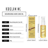 Suaviza el cabello, el cuidado del cuero cabelludo hidrata y nutre el aceite esencial del cabello. - details 0