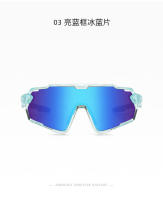 Las gafas de sol para montar al aire libre para niños transfronterizas se pueden combinar con miopía deportes al aire libre gafas de sol gafas de sol - details 19