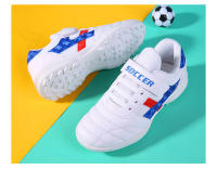 Zapatos de fútbol para niños antideslizantes, tacos rotos, zapatos de entrenamiento de césped profesional para jóvenes de interior - details 11