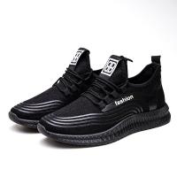 Zapatos Deportivos de Suela Suave para Hombres 2025 Ligeros, Transpirables, Tejidos con Mosaico de Moda - details 1