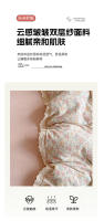 Juego de Ropa de Cama de Algodón Deshidratable de Doble Capa Diseño de Borde de Madera - details 3