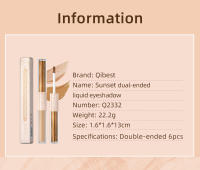 QIBEST-sombra de ojos líquida con purpurina de doble cabezal, colorete de contorno, pigmento de gusano de seda, brillo mate, sombra de mejilla Natural, crema, maquillaje de ojos - details 13