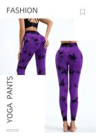Body de entrenamiento para mujer, yoga reforzado para gimnasio, pantalones sin costuras de cintura alta, monos de punto teñidos a la moda - details 6
