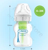 Botella de Bebé Recién Nacido Dr. Brown Combinación de 150ML + 270ML Ancho Amplio - details 2