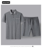 Conjunto de polo y pantalón corto adelgazante para hombre - details 5