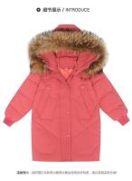 Chaqueta de Moda de Invierno para Niñas Cálida y con Capucha Parka de Algodón para Niñas de 8 a 12 Años - details 31