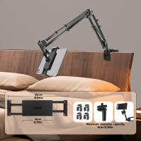 Soporte de tableta giratorio de brazo largo para cama ajustable, soporte de tableta de escritorio de Metal, abrazadera para 4,7-13 "para iPad Mini Air Pro - details 6
