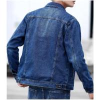 Chaqueta vaquera de color puro para hombre, abrigos informales diarios con solapa de un solo pecho, novedad de verano - details 5