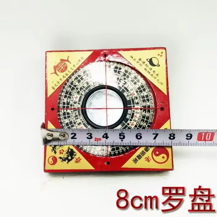 Profesional Feng Shui Hong Kong Tongsheng brújula Panel de cobre puro madera eléctrica avanzada precio bajo - 1