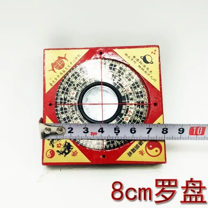 Profesional Feng Shui Hong Kong Tongsheng brújula Panel de cobre puro madera eléctrica avanzada precio bajo - 1