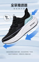 Zapatillas Ligeras y Resistentes al Desgaste Malla Transpirable, Desodorante, Antideslizante para Correr Estilo Deportivo para Hombres Same para Parejas - details 7