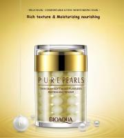 BIOAQUA crema facial de perlas puras, juegos de crema para ojos, reafirmante, antiojeras, eliminador de bolsas para ojos, Kit de cuidado de la piel de belleza hidratante - details 8
