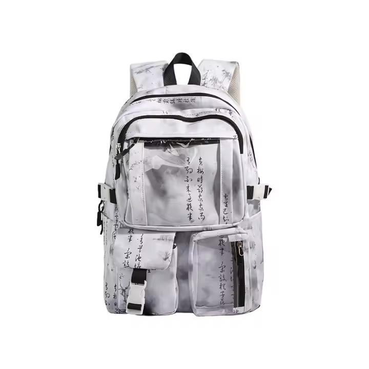 Mochila Escolar de Estilo Chino de Alta Gama Paquete Grande de Nylon para Niñas - 1