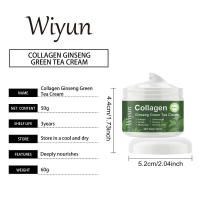 Crema facial de colágeno y té verde con ginseng hidratante, iluminadora, hidratante y reafirmante para la piel - details 0