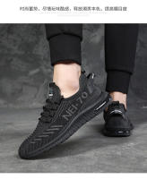 Nuevos zapatos deportivos casuales para hombres, zapatos transpirables tejidos con mosca, zapatos de malla, zapatos de moda para hombres - details 15