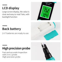 Probador de PH de alimentos portátil 3 en 1, medidor de temperatura multifuncional, LCD Digital, Detector de PH y EC para carne, queso, masa y agua - details 11