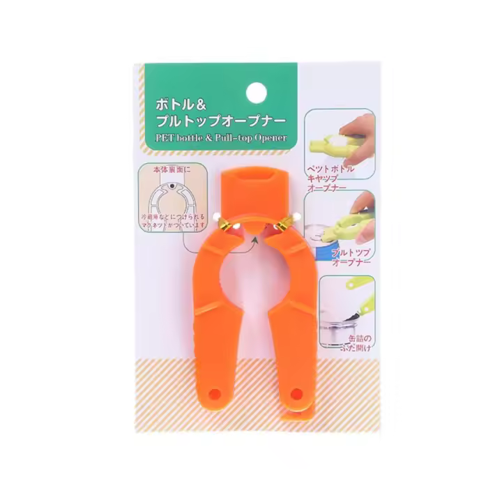 Abrebotellas de plástico de 1/4 piezas, abridor de botellas multifuncional naranja de 3,74x2,08 pulgadas, herramientas de apertura de latas, manos débiles - 1