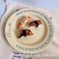 Celebridad de Internet plato de cerámica de alto valor estilo coreano ins plato de postre de crema retro plato de desayuno plato de pasta occidental - details 3