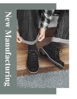Nuevos zapatos de cuero casuales anti-terciopelo que aumentan los zapatos bajos - details 10
