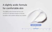 moiturizing hydrating nutrients bifida cream skin firming care smooth mineral without stickiness