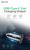 Baseus-cargador de coche de carga rápida, dispositivo Circular de plástico, USB Dual + tipo C, 30W, QC3.0 - details 0