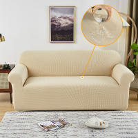 Funda de sofá Jacquard impermeable para sala de estar, cubierta de sofá ajustable, elástica, 4 asientos - details 6