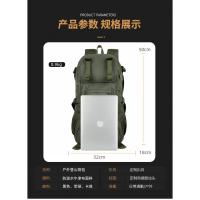 Nueva bolsa de senderismo de 50L de gran capacidad, impermeable, ultraligera, deportes al aire libre, hombro - details 5