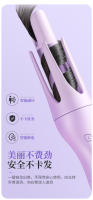 Rizador automático Rollo de lana de onda grande Rizador perezoso de 32 mm Permanente eléctrica Cuidado del cabello - details 6