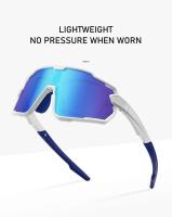 Gafas de Sol Polarizadas para Ciclismo Joven UV400 Deportes al Aire Libre - details 7
