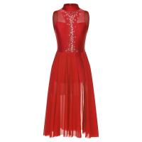 Elegante Traje de Patinaje de Hielo para Mujeres Leotardo de Ballet de Malla Transparente sin Mangas Traje de Baile Lírico Contemporáneo - details 32