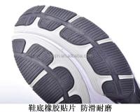 Zapatos deportivos para correr de alta calidad, nuevo diseñador de moda, Jinjiang, marca china, baratos - details 1