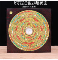 Elemento Chongdao Hall de 3, 5, 6, 8, 9 y 10 pulgadas Placa completa tres en uno, Da Tianchi Feng Shui - details 4