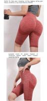 Pantalones cortos de yoga elásticos para mujer, mallas de compresión de cintura alta con control de barriga, fruncidos, sin costuras, levantamiento de glúteos, entrenamiento en el gimnasio - details 7