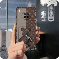 Funda de teléfono con dibujos animados para Huawei Y9a, funda trasera con grafiti, diseño bonito a la moda, funda suave con ranura para tarjetas - details 6