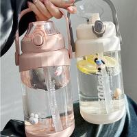 Botella de agua deportiva con pajita, vaso de agua de Fitness deportivo de gran capacidad con marcador de tiempo de mango, 1.5L/2L - details 6